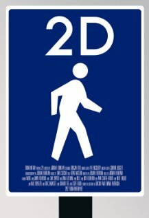 2D (2013)