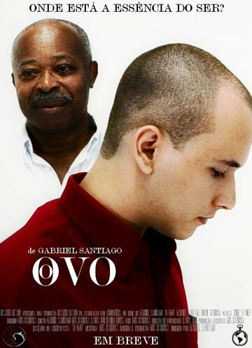 O Ovo (2014)